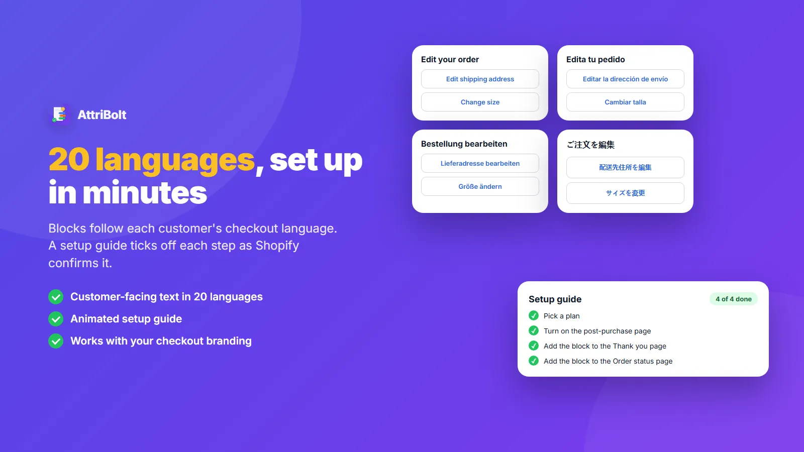 Edit your order block in four languages and the setup guide